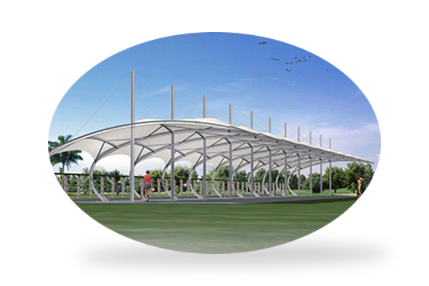 自(zì)行(xíng)車(chē)棚膜結構